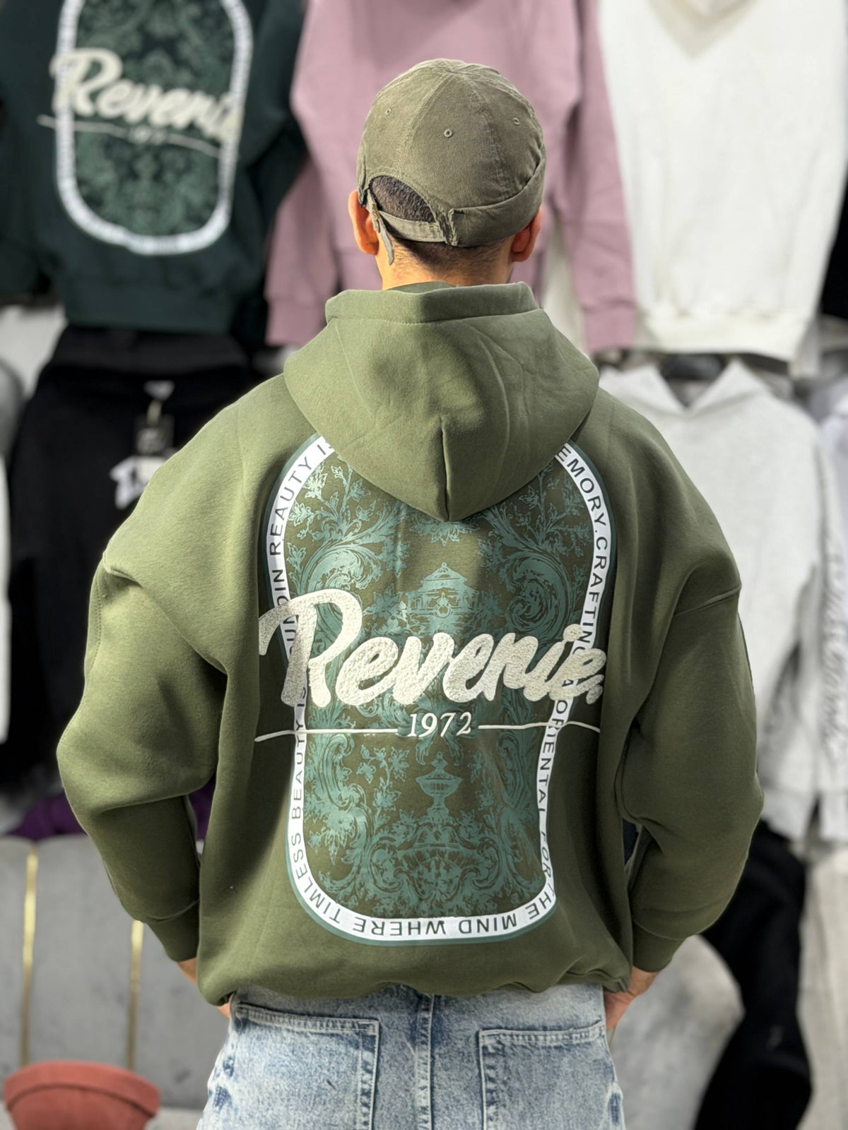 REVEIRA HOODIE - GREEN V1