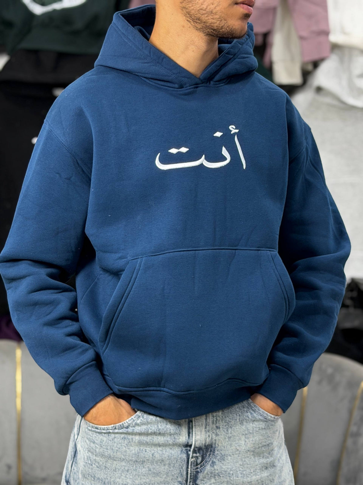 ANT — Essential Hoodie Blue
