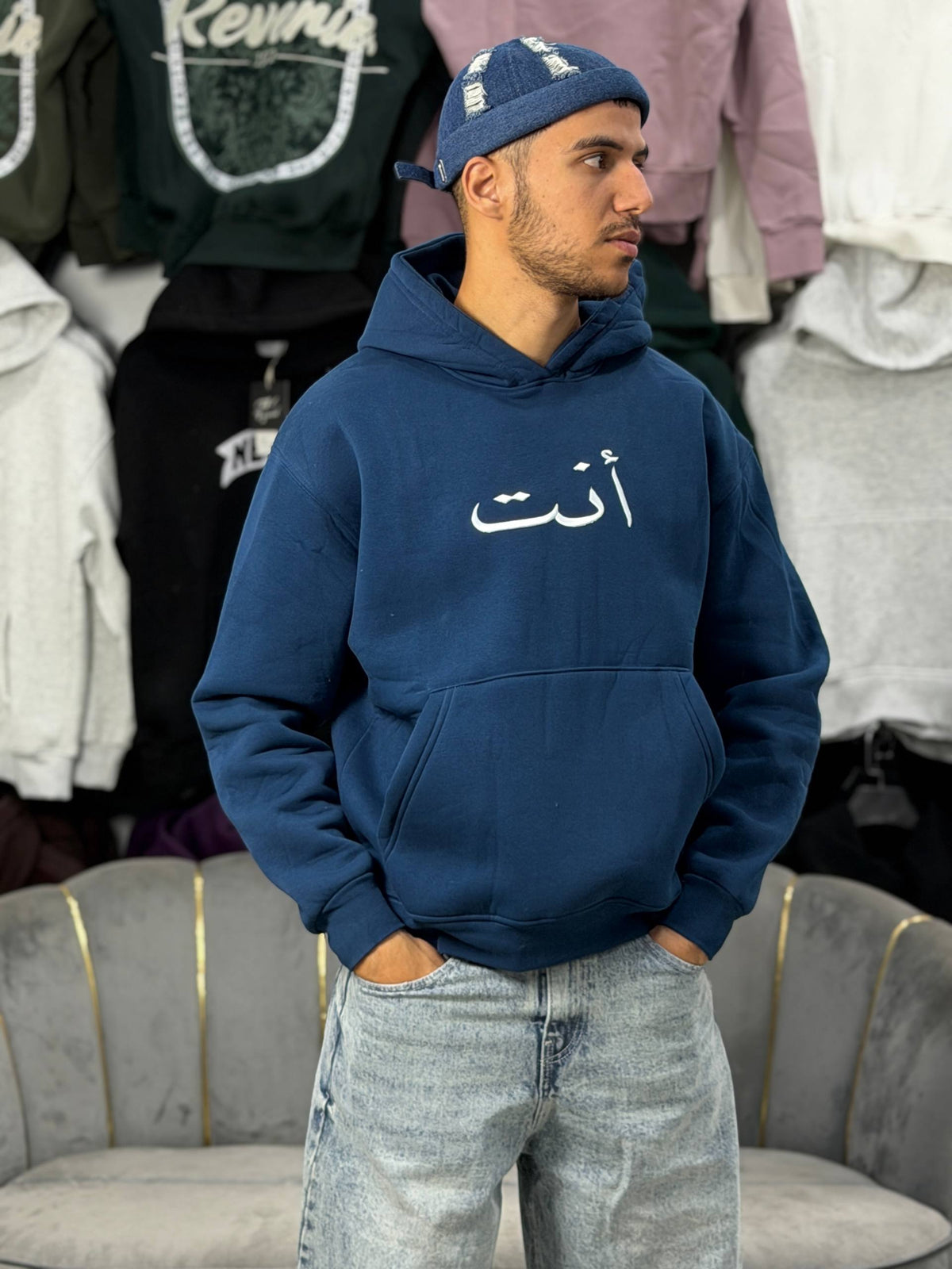 ANT — Essential Hoodie Blue
