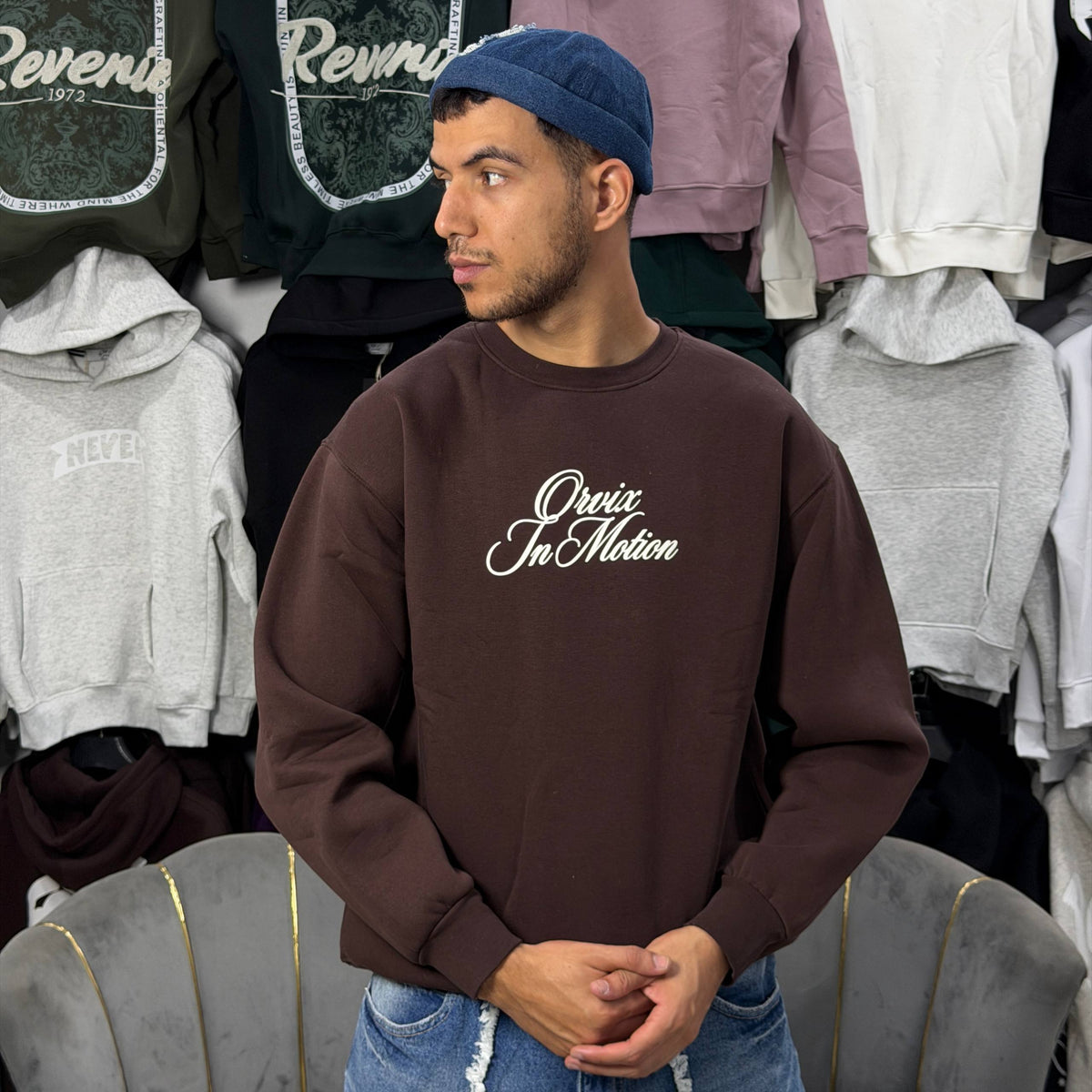 SWEATSHIRT ORVIX - BROWN