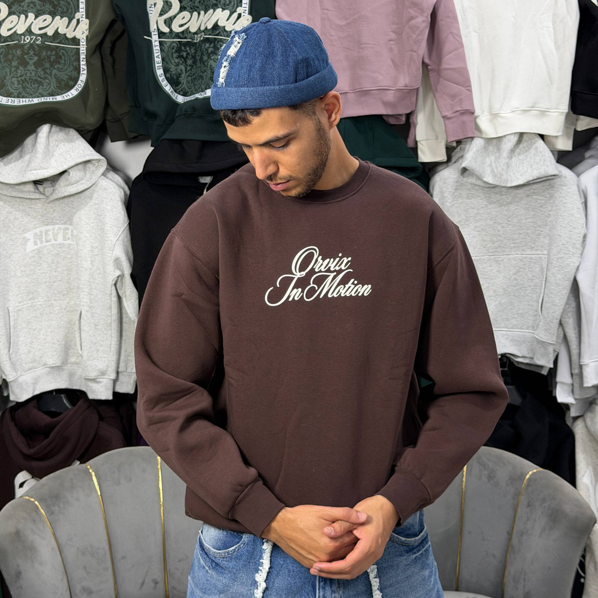 SWEATSHIRT ORVIX - BROWN