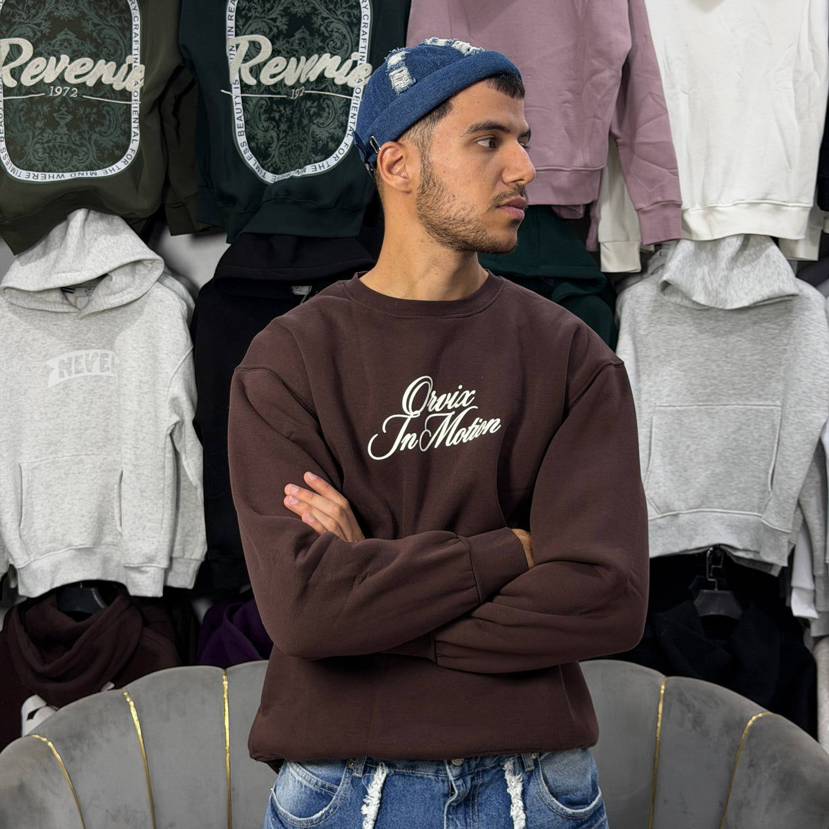 SWEATSHIRT ORVIX - BROWN
