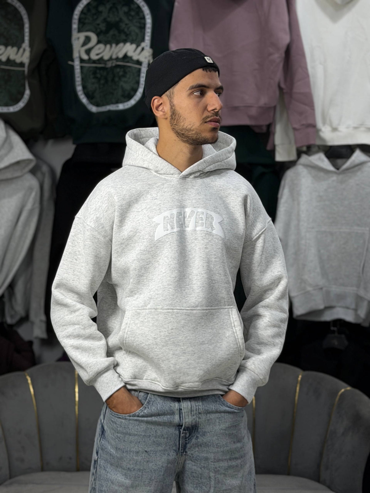 HOODIE NEVER SCP - GRAY