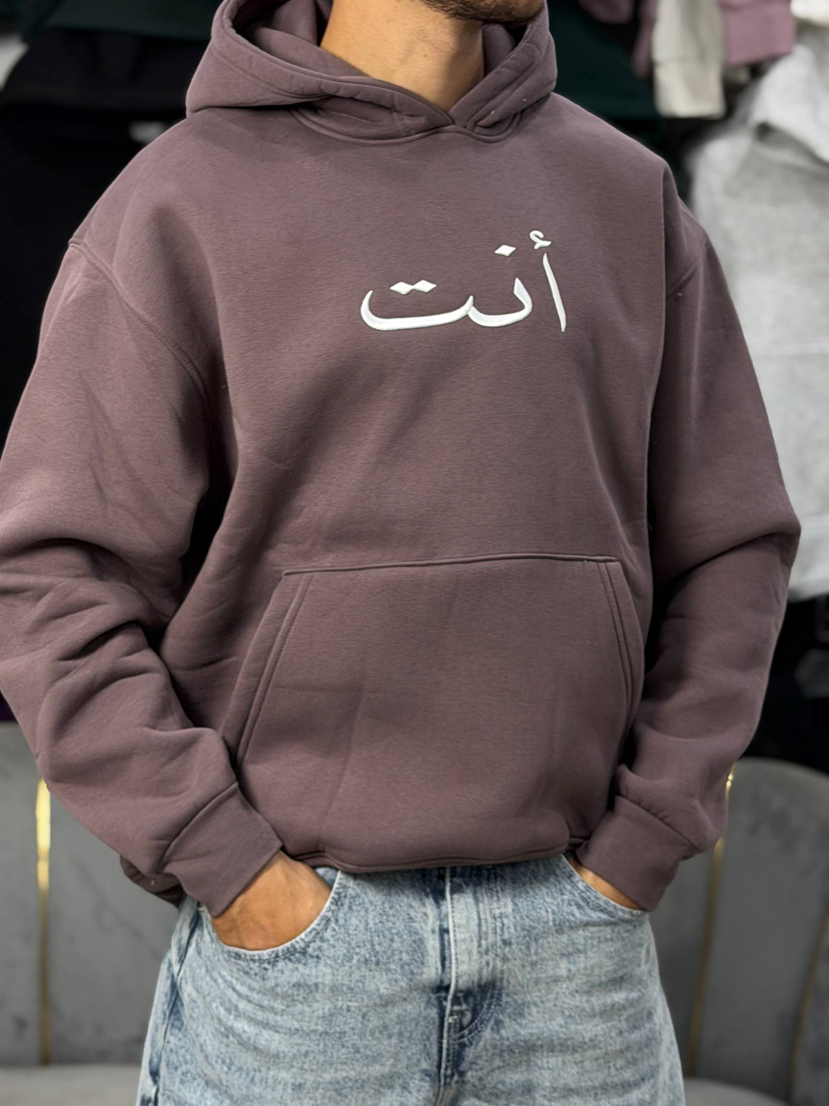 ANT — Essential Hoodie Brown