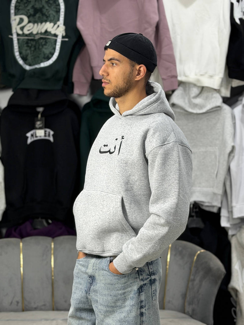 ANT — Essential Hoodie Gray