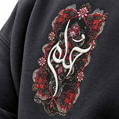 7OLM — SWEATSHIRT GREY