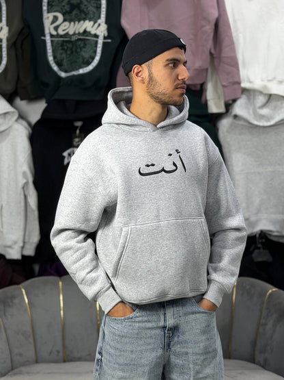 ANT — Essential Hoodie Gray