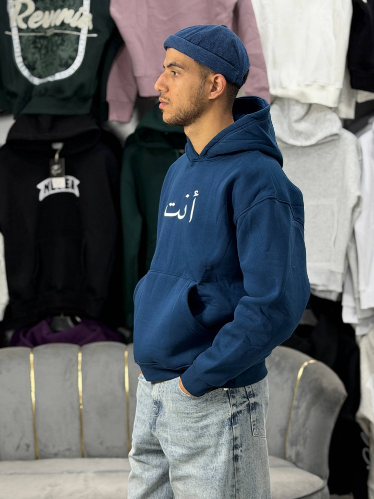 ANT — Essential Hoodie Blue