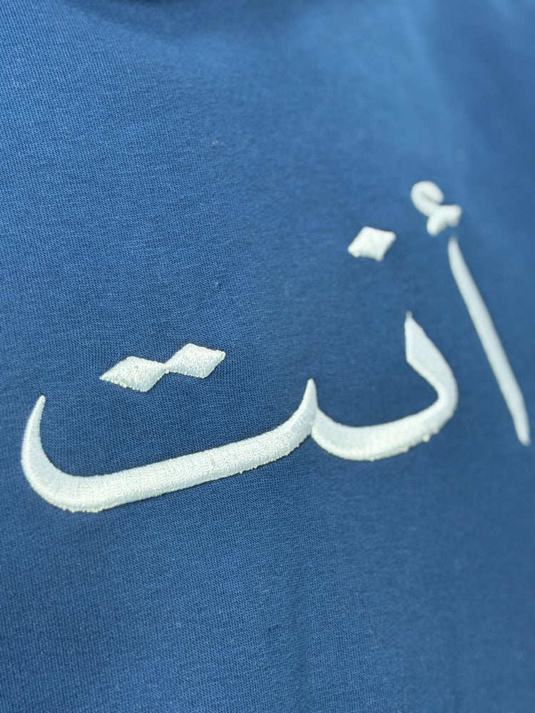 ANT — Essential Hoodie Blue