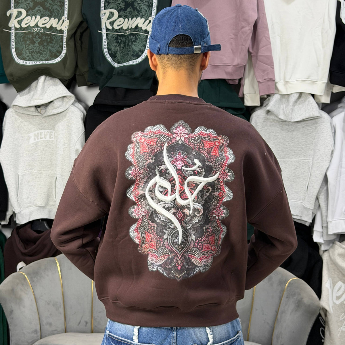 7OLM — SWEATSHIRT BROWN