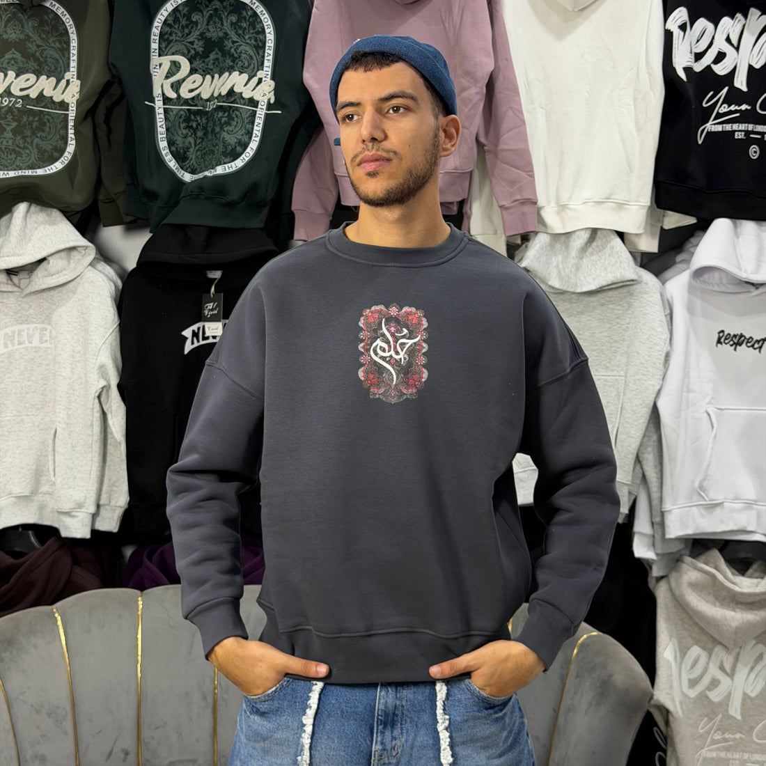 7OLM — SWEATSHIRT GREY
