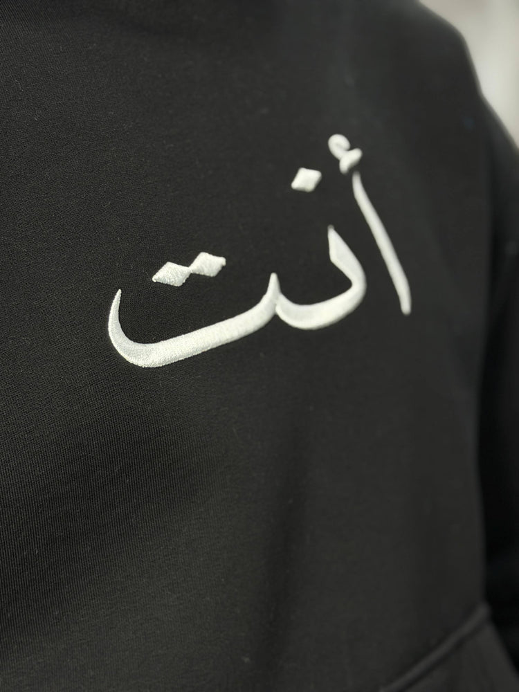 ANT — Essential Hoodie Black