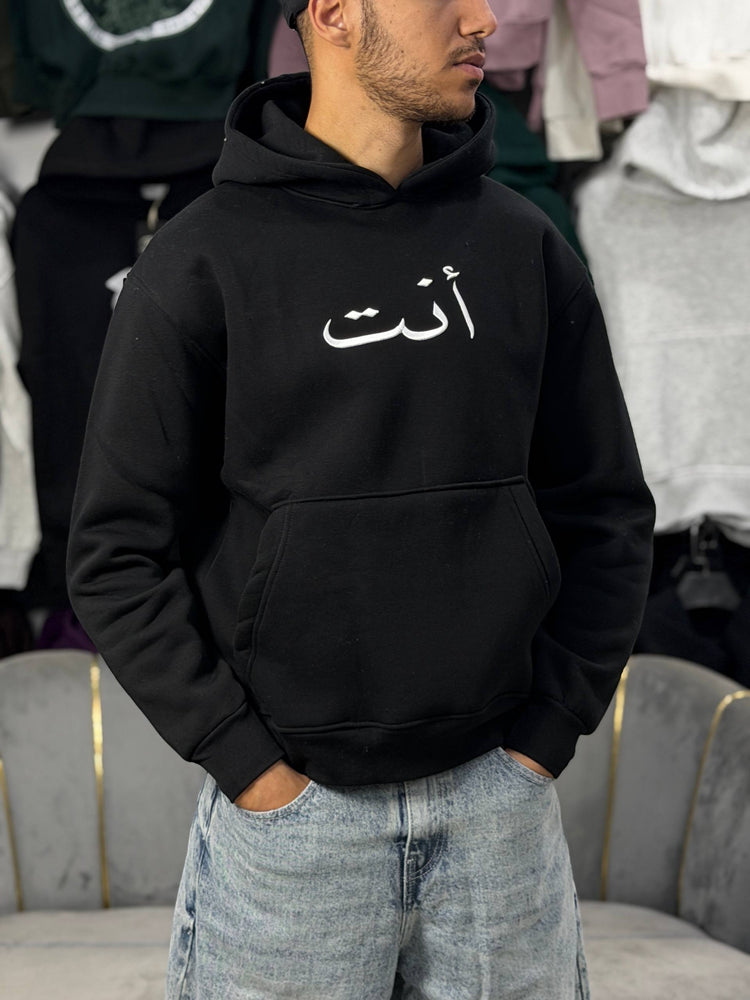 ANT — Essential Hoodie Black