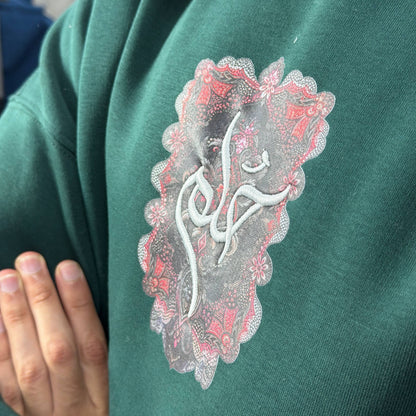 7OLM — SWEATSHIRT GREEN