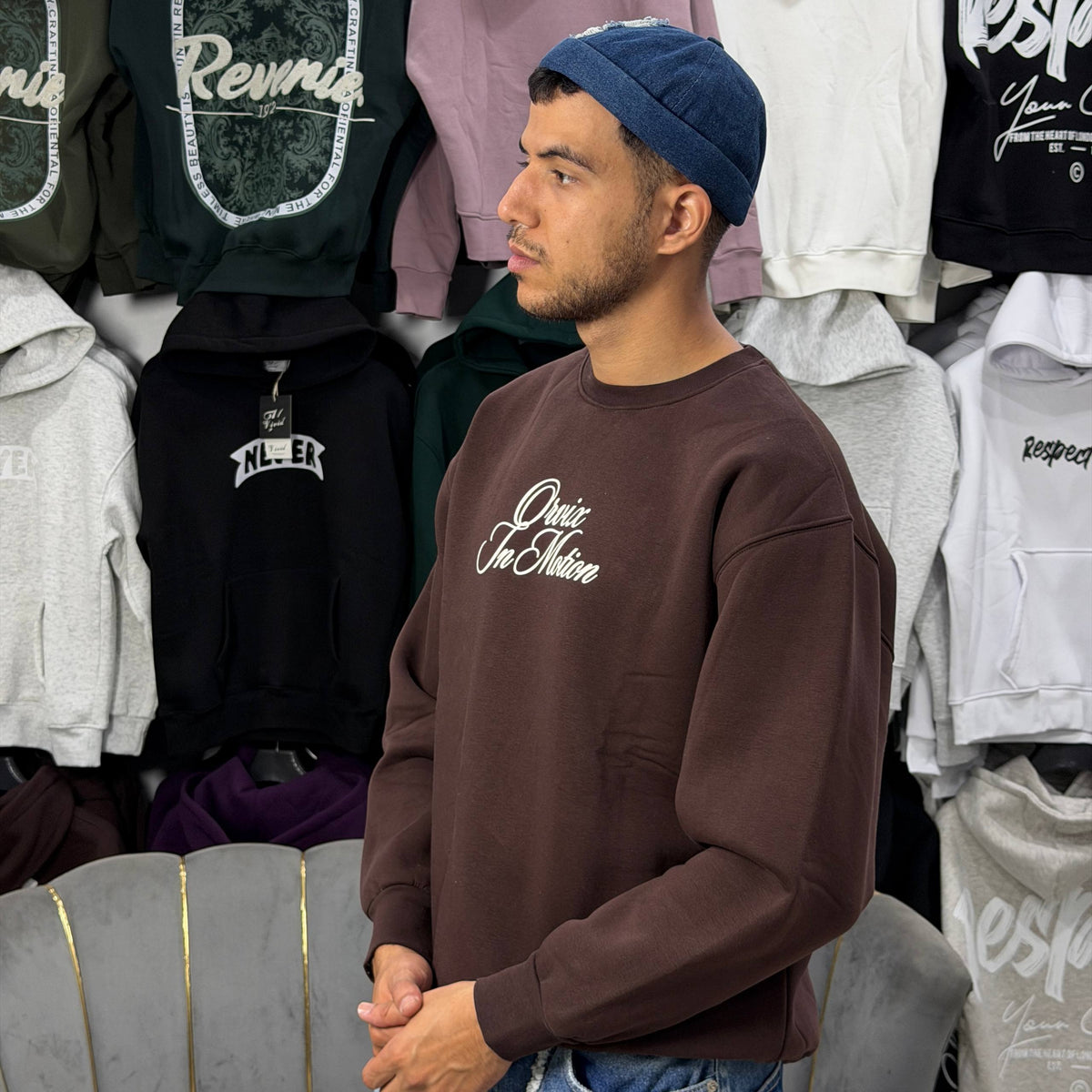 SWEATSHIRT ORVIX - BROWN