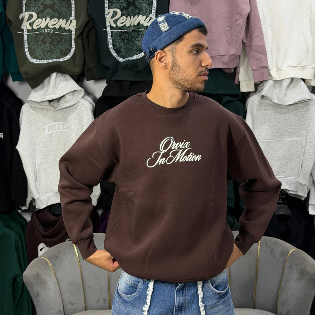 SWEATSHIRT ORVIX - BROWN