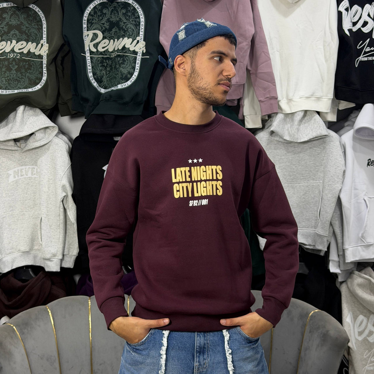 SWEATSHIRT NEVER SLEEP BROWN
