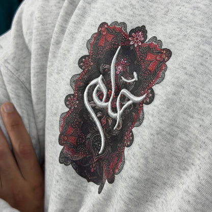 7OLM — SWEATSHIRT GRAY