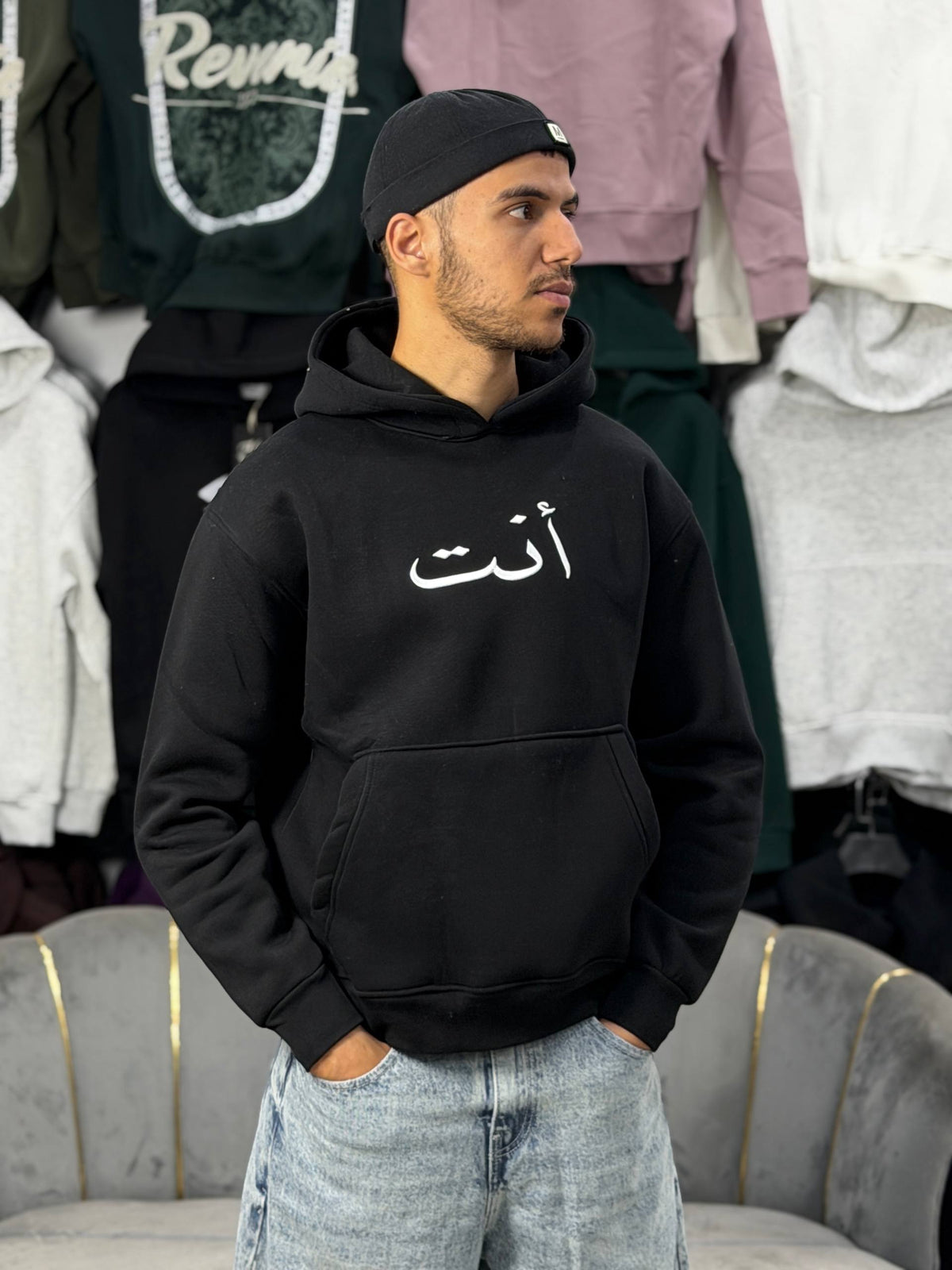 ANT — Essential Hoodie Black
