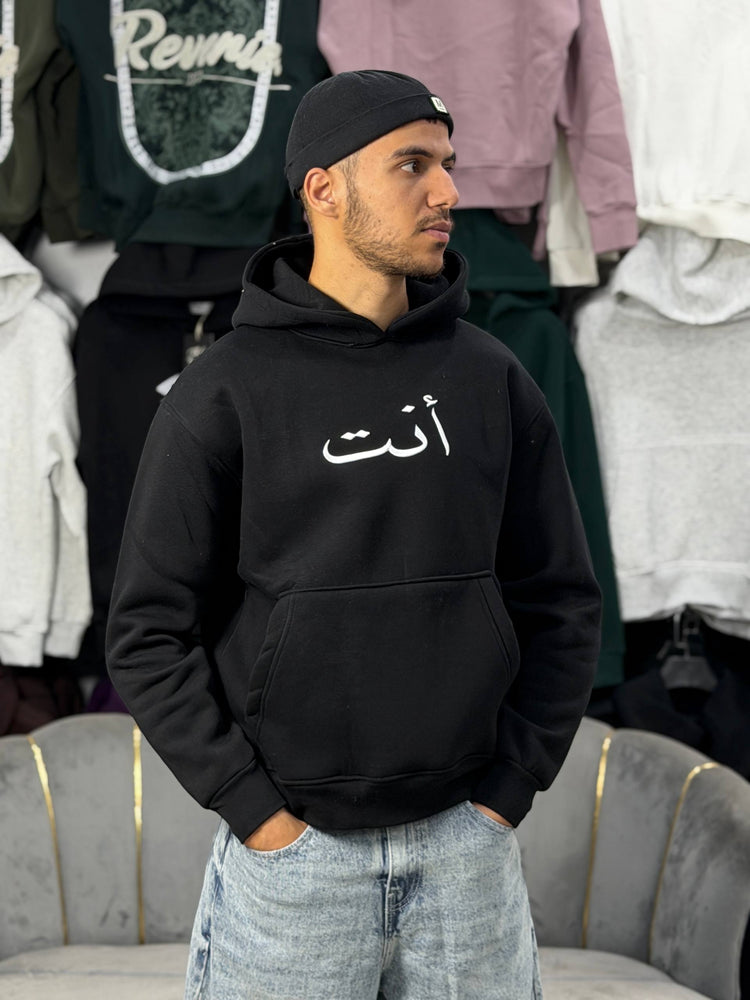 ANT — Essential Hoodie Black