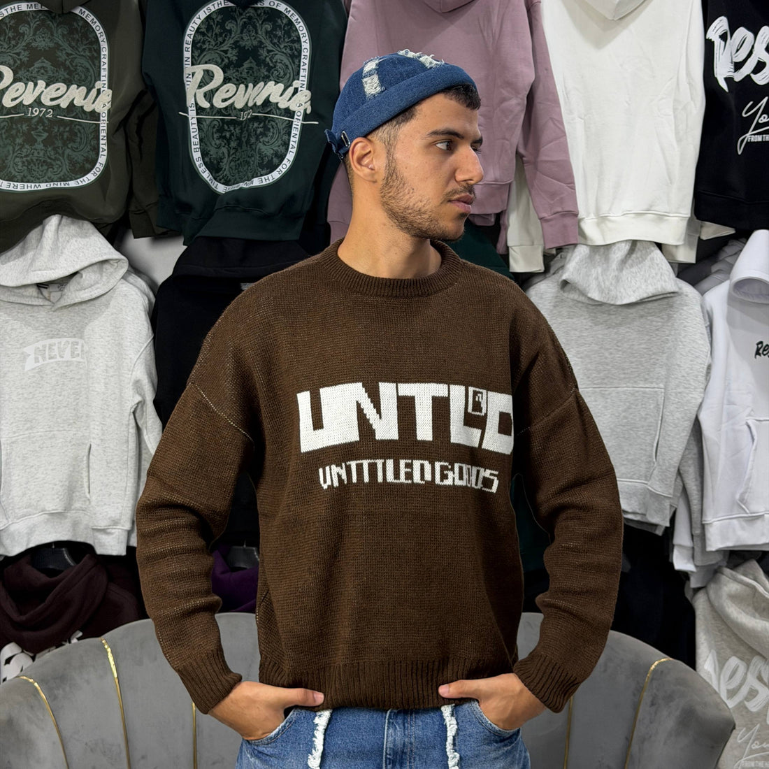 Sweatshirt UNTITLEDGOODS - BROWN