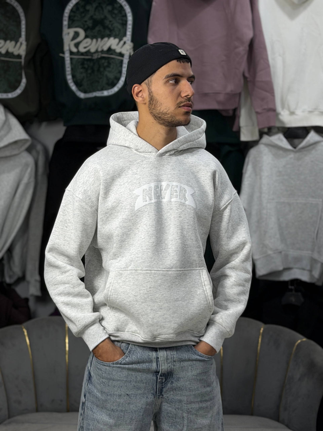 HOODIE NEVER SCP - GRAY