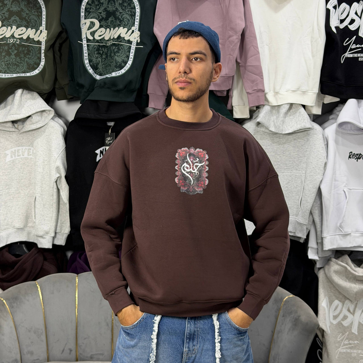 7OLM — SWEATSHIRT BROWN