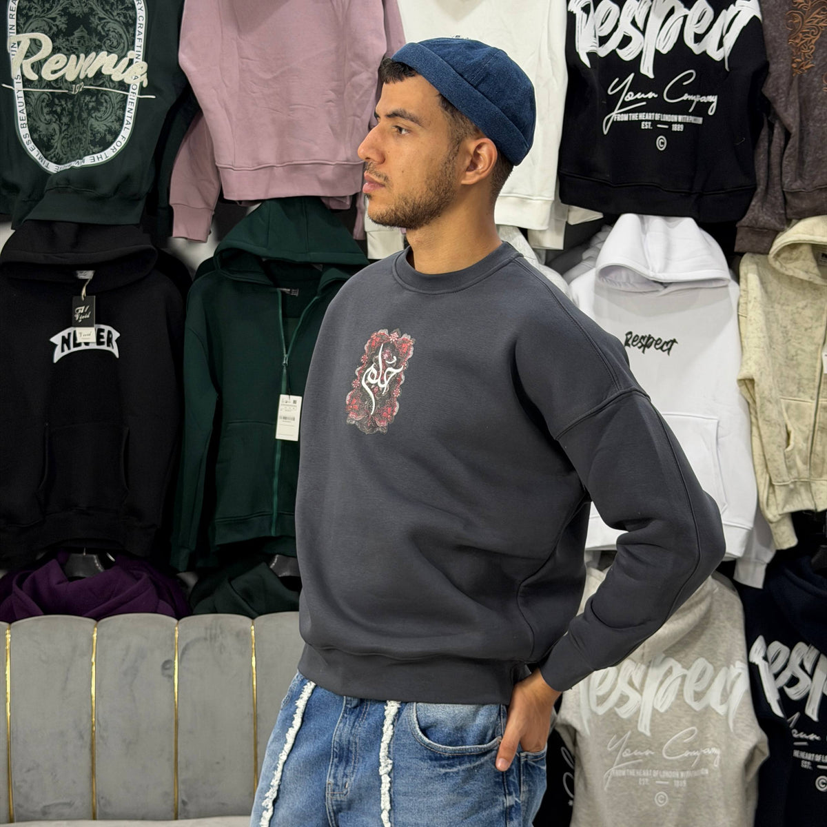 7OLM — SWEATSHIRT GREY