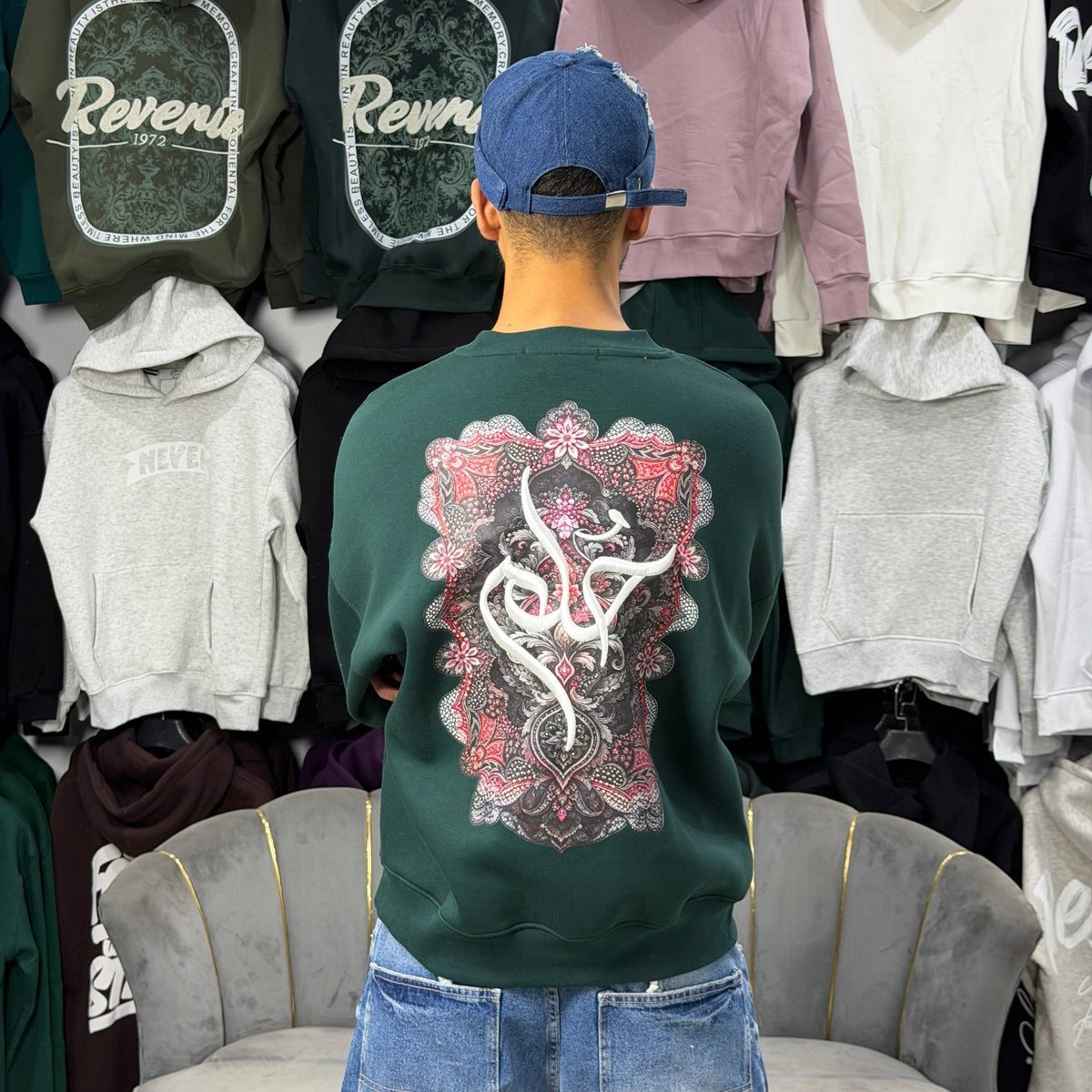7OLM — SWEATSHIRT GREEN