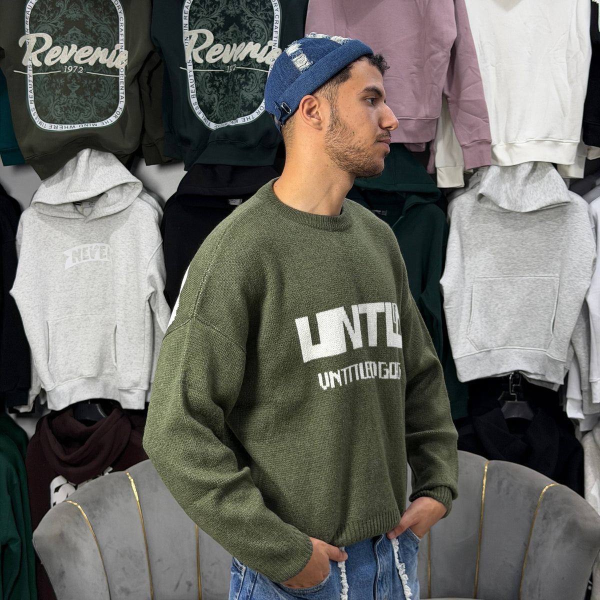 Sweatshirt UNTITLEDGOODS - OLIVE