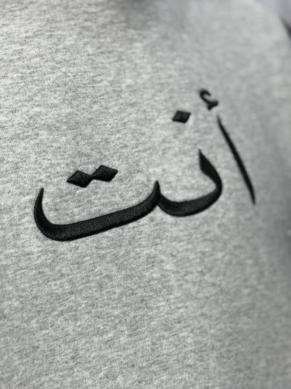 ANT — Essential Hoodie Gray