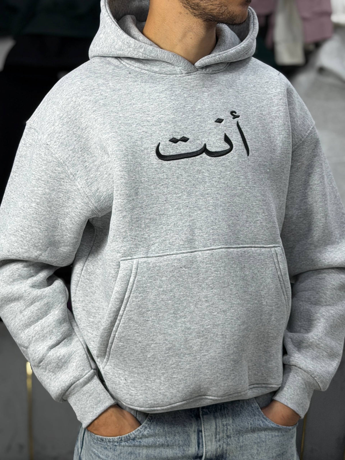 ANT — Essential Hoodie Gray