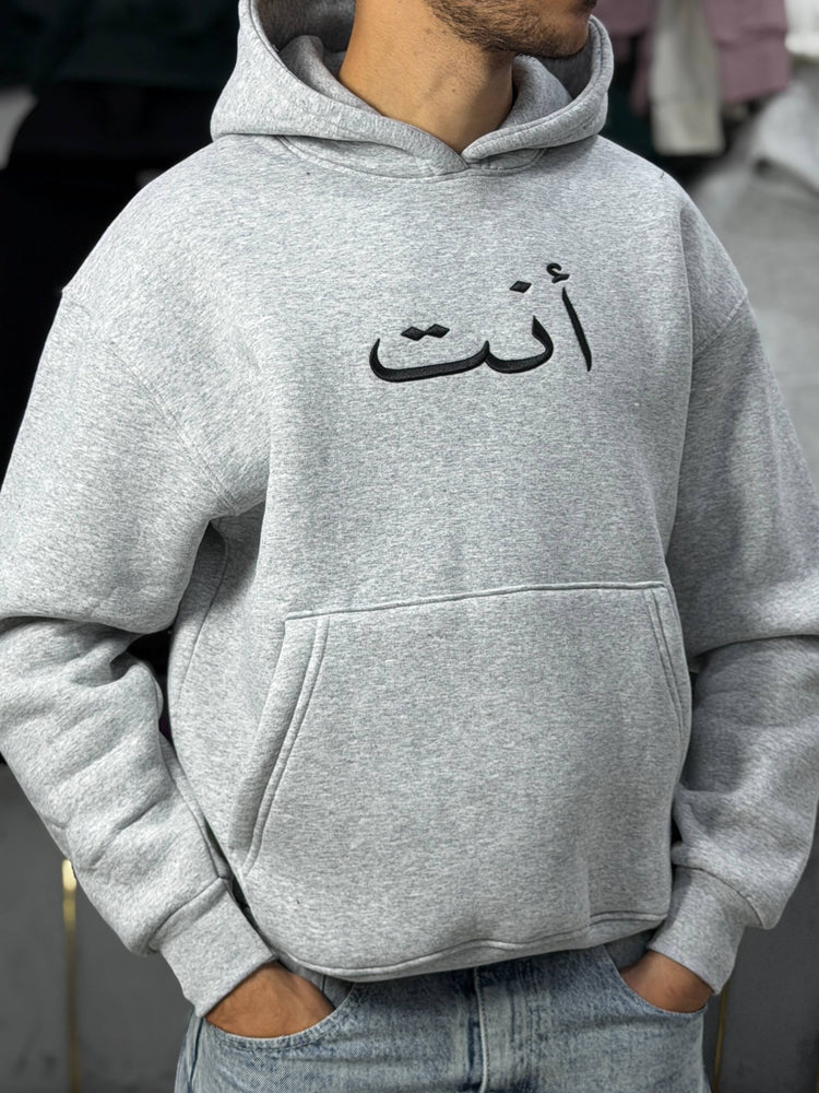 ANT — Essential Hoodie Gray